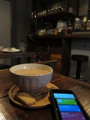 CAFE_B_3_06