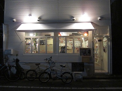 mogu_cafe_01