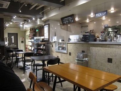 COFFEE_LABORATORY_03