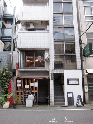 blus_cafe_01