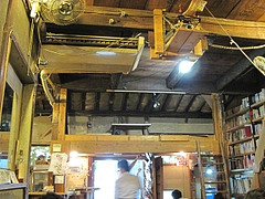 Salon de AManTO 2