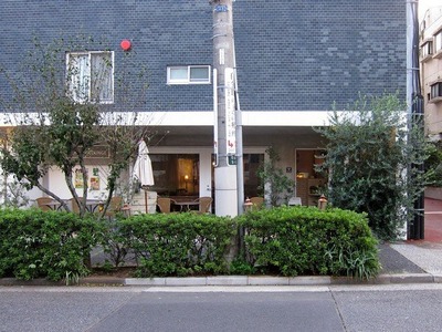 SHIROKANE_LOUNGE_01