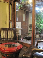 Salon de AManTO 4