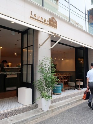 Lounge1908_02