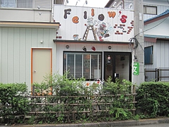 cafe_bar_fellows_01