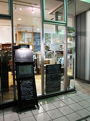 morita_coffee_01