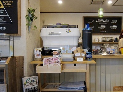 HOLIDAY_COFFEE_04