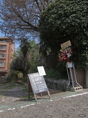 HUG_CAFE_09