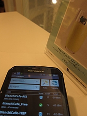 Bianchi_cafe_03
