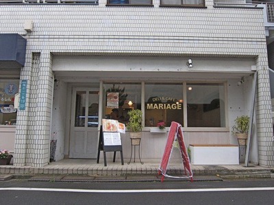 DELI_and_CAFE_MARIAGE_01