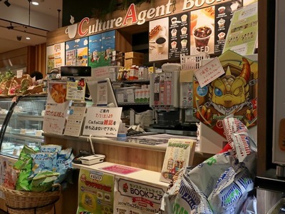 Culture_Agent_Books_and_Cafe_02