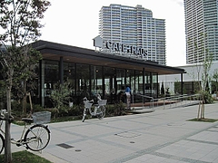 CAFE_HAUS_01