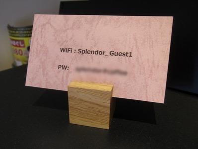 Splendor_05