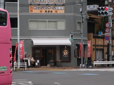 febs_coffee_and_scone_01