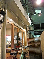 COKAGE 7