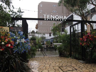 BONDOLFI_BONCAFFE_01