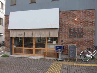 GOOD_DINER_INN_COPAIN_01