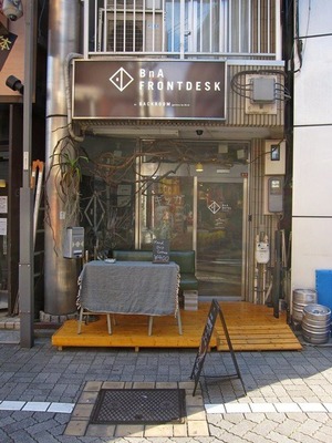 COLORD_LIFE_COFFEE_02