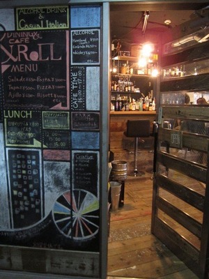 and_roll_02