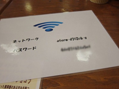 PUTTO_CAFE_03
