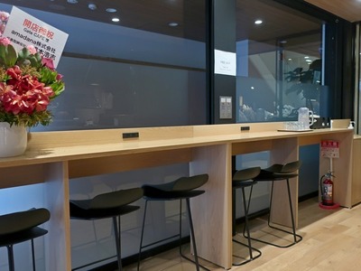 Gate_CAFE_02