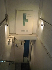 LoopLine 3