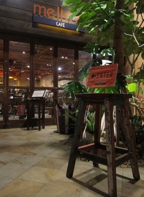 mellow_cafe_01