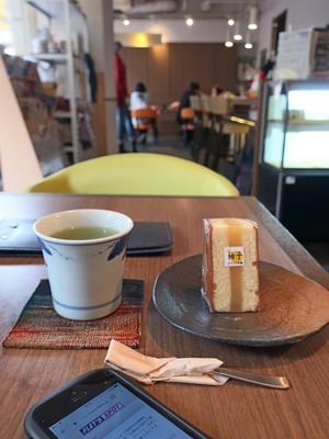 CAFE_CLASSE_05