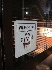 setacafe_kitchen_02
