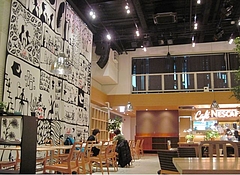 nescafe_ha_03