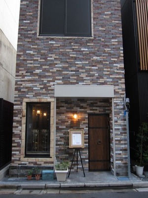 mafumi_coffee_01