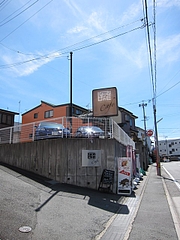 IGUZIONE_01