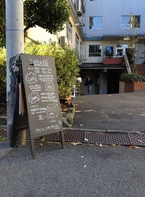cafe108_01