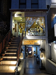 cafe_tapirosu_01
