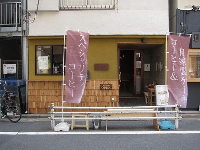 Felt_01