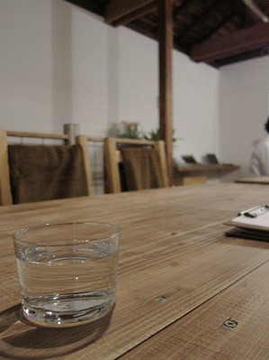 cafe_and_kitchen_root_03