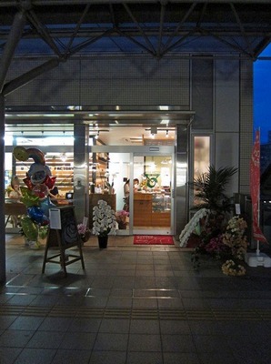 coffee_factory_moriya_01