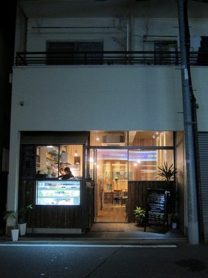 cafe_sun_deco_01