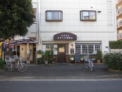 mizusawa_coffee_shop_01