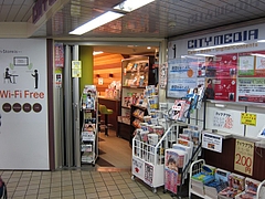 CITY_MEDIA_CAFE_01