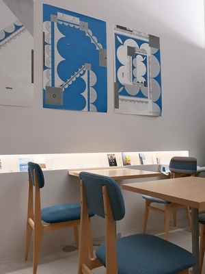 Hama_House_03