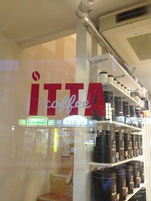 ITTA_COFFEE_01
