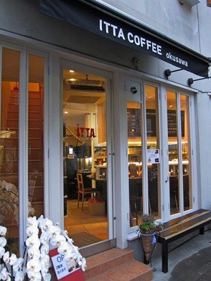 ITTA_COFFEE_02