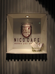 nico_cafe_01