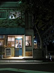 anamo_cafe_01