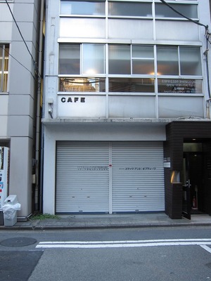 Cafe_Luogo_01