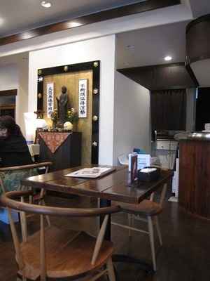 teracafe_d_02
