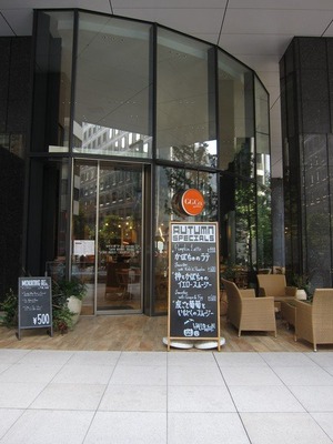 GGCo_01