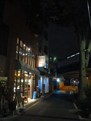 tomoca_coffee_01