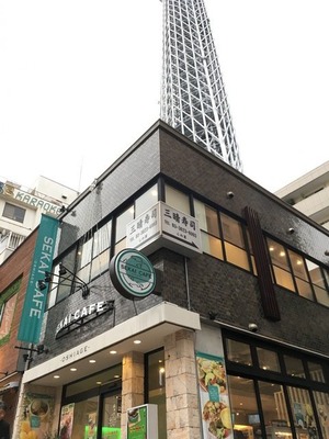 SEKAI_CAFE_Oshiage_01
